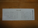 Cu - 6057.jpg